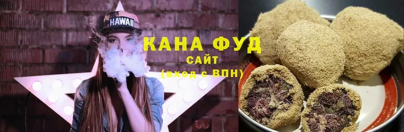 hydra ССЫЛКА  Заинск  Canna-Cookies конопля 